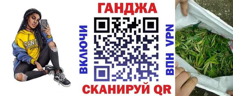 Купить наркотик аптеки Полтавская Бошки Шишки  OMG ссылки  ГАШИШ  Мефедрон  A PVP  АМФ 