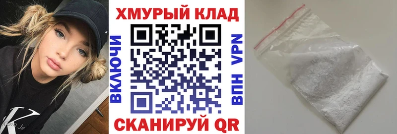 Героин афганец  купить закладку  hydra сайт  Полтавская 