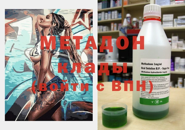 индика Верхний Тагил