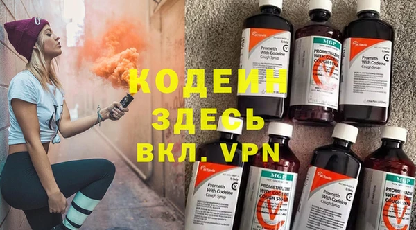 кокаин колумбия Верея