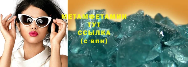 кокаин колумбия Верея