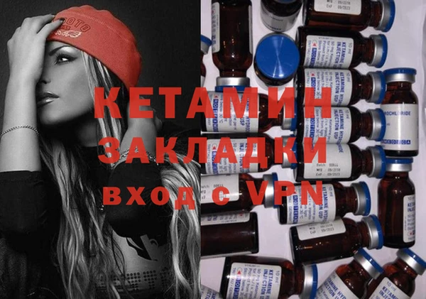 кокаин колумбия Верея