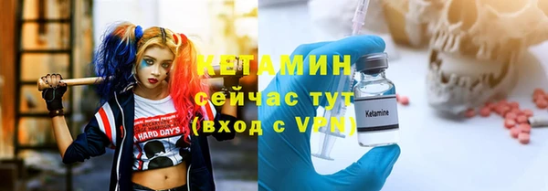 кокаин колумбия Верея