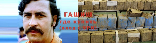 мефедрон мука Верхнеуральск