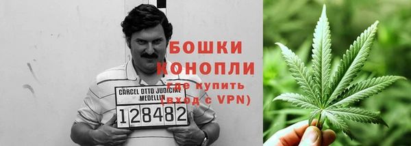 кокаин колумбия Верея