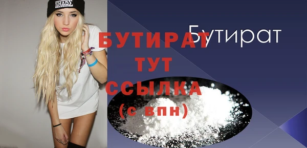 кокаин колумбия Верея