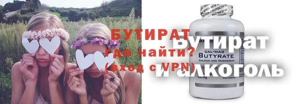 кокаин колумбия Верея