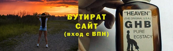 кокаин колумбия Верея