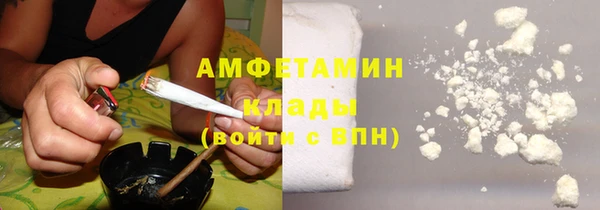 кокаин колумбия Верея