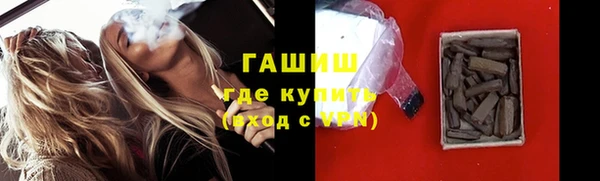 мефедрон мука Верхнеуральск