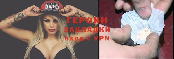 индика Верхний Тагил