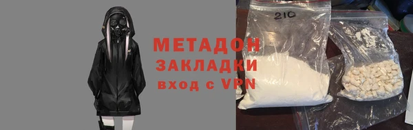 мефедрон мука Верхнеуральск
