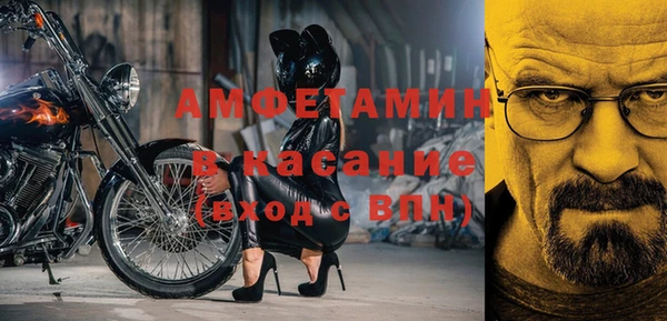 мефедрон мука Верхнеуральск