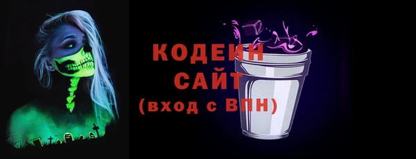 кокаин колумбия Верея