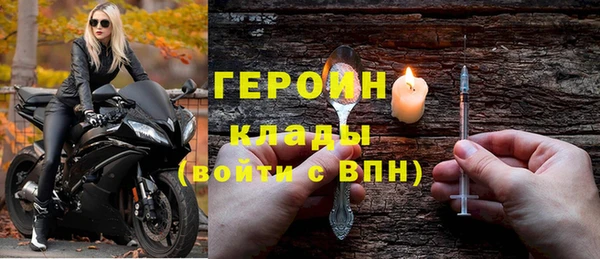 индика Верхний Тагил