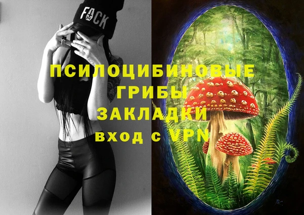 кокаин колумбия Верея
