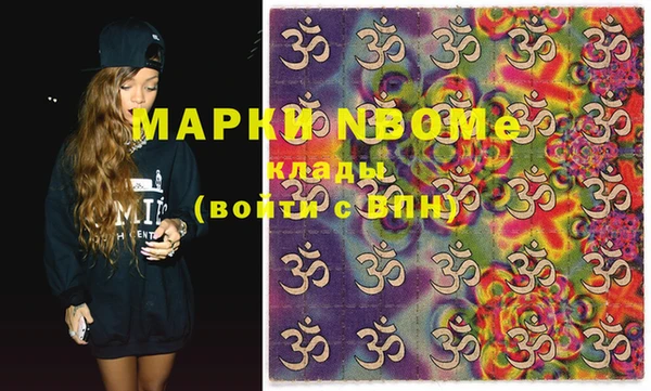 мефедрон мука Верхнеуральск