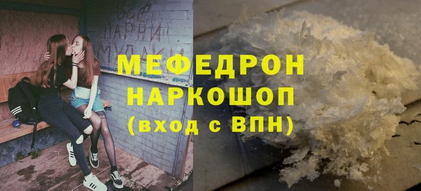 кокаин колумбия Верея