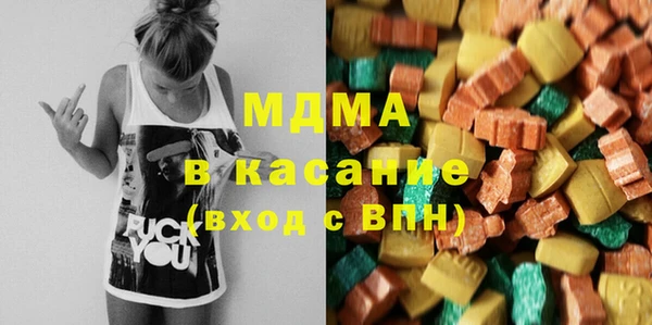 кокаин колумбия Верея