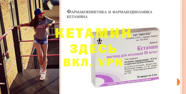 кокаин колумбия Верея