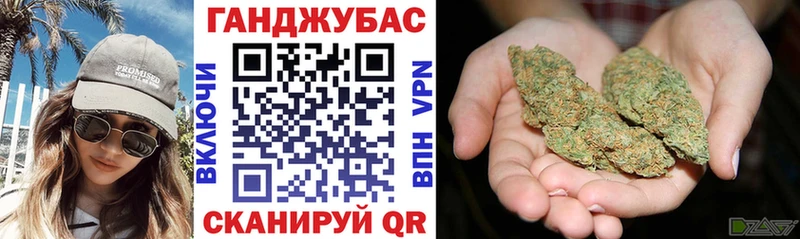 Шишки марихуана OG Kush  KRAKEN tor  Полтавская 